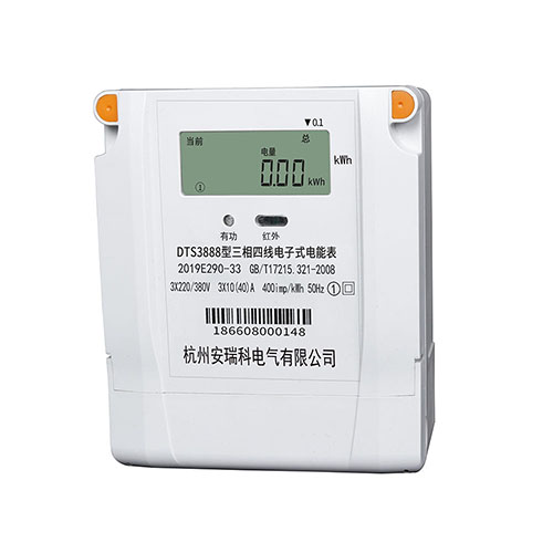 DTS/DSS3888型(液晶)三相電子式電能表